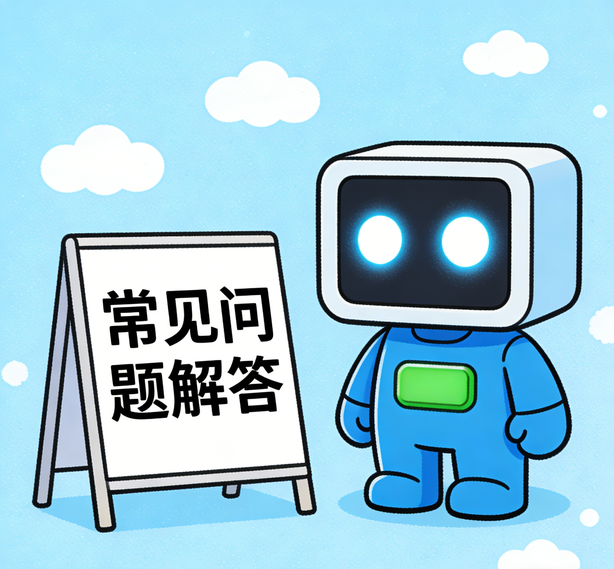 石家庄汇赢娱乐常见问题